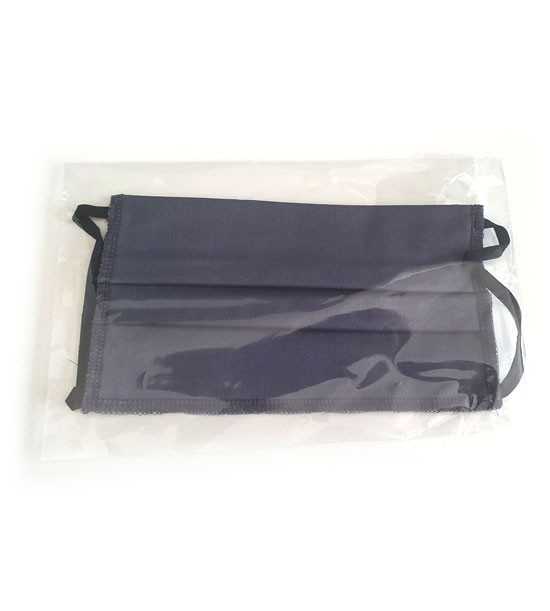 Masque tissu triple couche réutilisable 100% coton